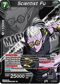 Scientist Fu [Expansion Deck Box Set 08: Magnificent Collection - Broly Version] [P-036]