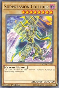 Suppression Collider [Chaos Impact] [CHIM-EN001]
