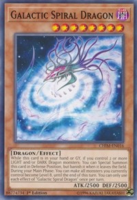 Galactic Spiral Dragon [Chaos Impact] [CHIM-EN016]