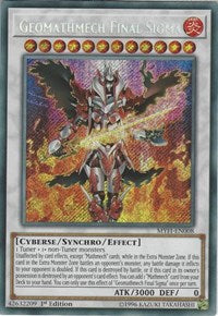 Geomathmech Final Sigma [Mystic Fighters] [MYFI-EN008]