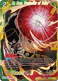 Dr. Gero, Progenitor of Terror (SPR) [BT9-115]