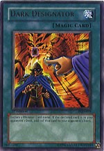 Dark Designator [Pharaonic Guardian]