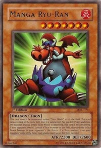 Manga Ryu-Ran [Magic Ruler]