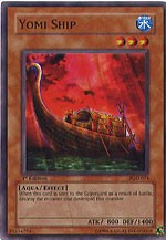 Yomi Ship [Pharaonic Guardian]