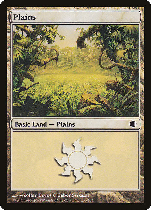 Plains [Shards of Alara]