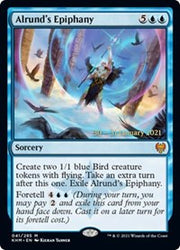 Alrund's Epiphany [Prerelease Cards]