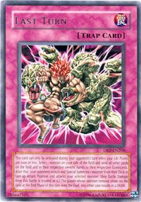 Last Turn [Dark Beginning 2]