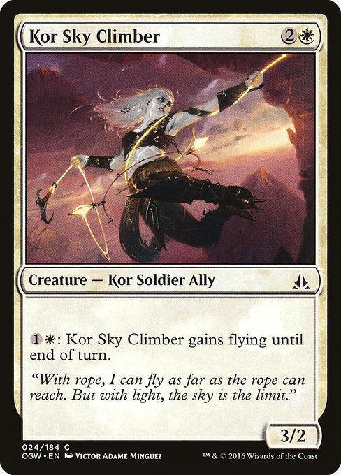Kor Sky Climber [Oath of the Gatewatch] - BinderPOS Limited (dev2)