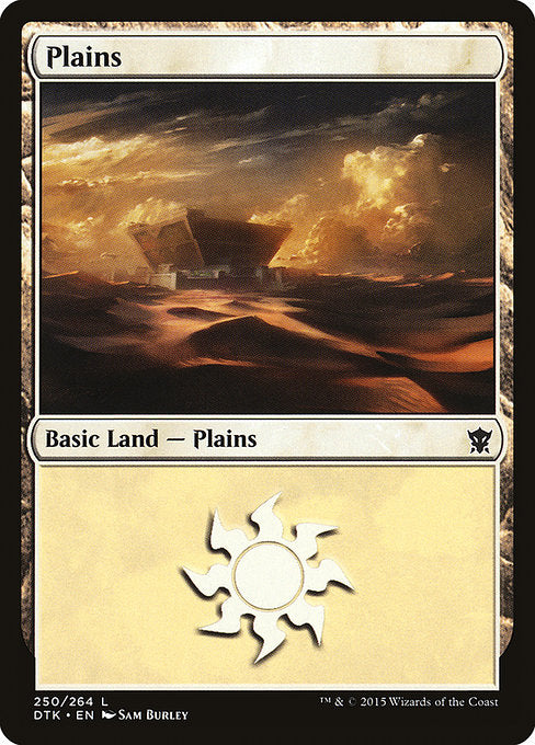 Plains [Dragons of Tarkir]