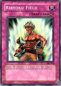Riryoku Field [Starter Deck: Kaiba Evolution]