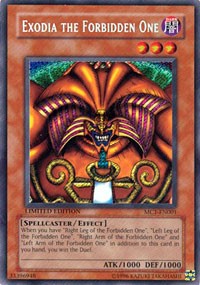 Exodia the Forbidden One [Master Collection Volume 1]