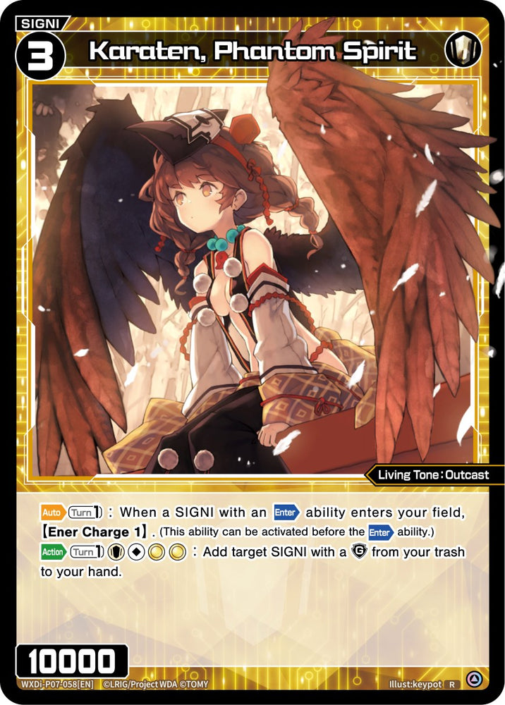Karaten, Phantom Spirit (WXDi-P07-058[EN]) [Welcome Back Diva -Lostorage-]