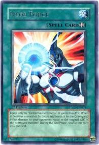 Neos Force [Strike of Neos]