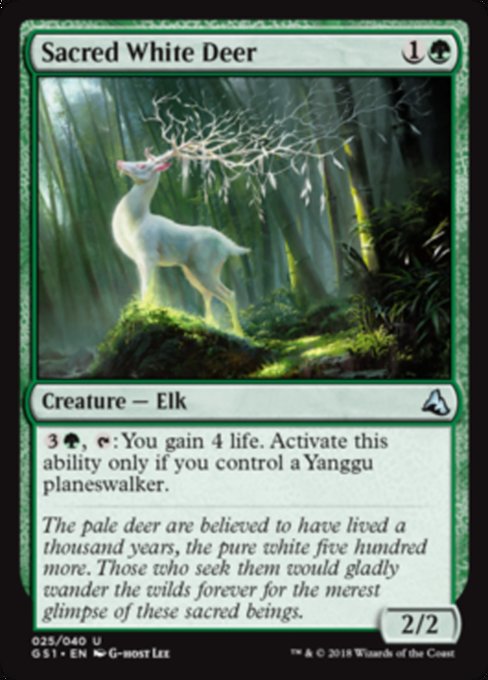 Sacred White Deer [Global Series Jiang Yanggu & Mu Yanling]