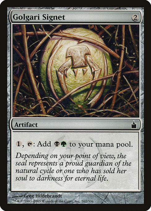 Golgari Signet [Ravnica: City of Guilds]