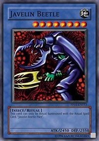 Javelin Beetle [Premium Pack 1]