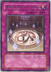 Dark Spirit Art - Greed [Phantom Darkness]