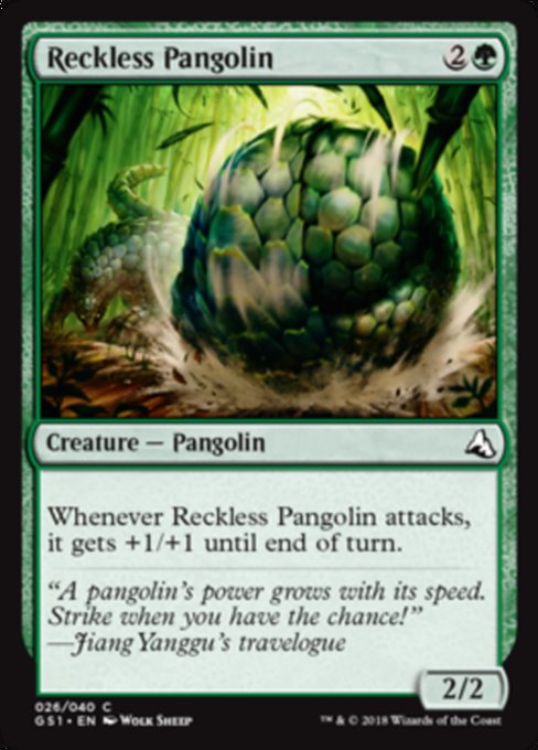 Reckless Pangolin [Global Series Jiang Yanggu & Mu Yanling]