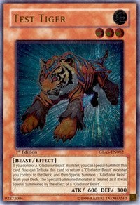 Test Tiger (UTR) [Gladiator's Assault]
