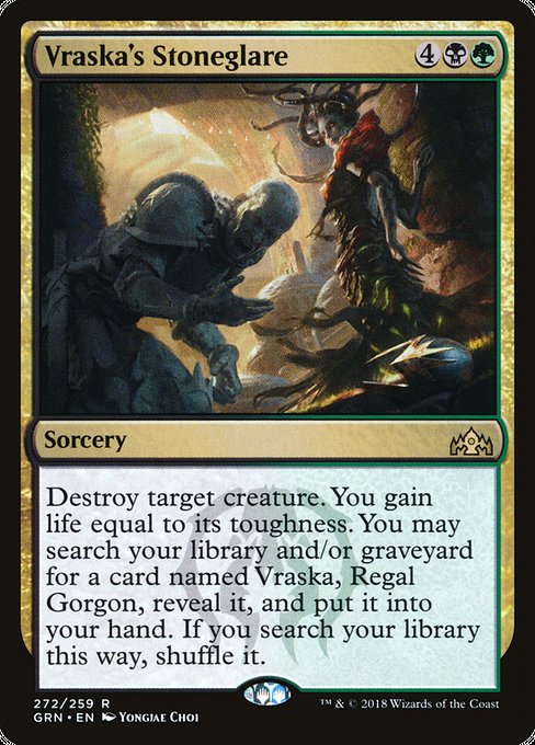 Vraska's Stoneglare [Guilds of Ravnica]