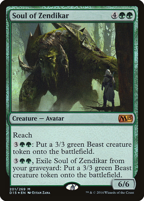 Soul of Zendikar [Duels of the Planeswalkers Promos 2014]