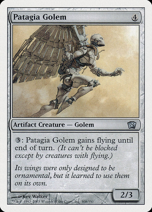 Patagia Golem [Eighth Edition] - BinderPOS Limited (dev2)