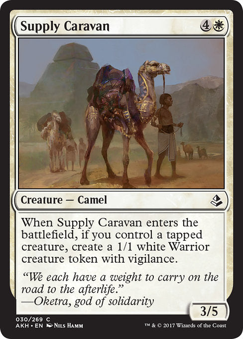 Supply Caravan [Amonkhet]
