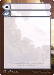 Helper Card - 7/9 [Zendikar Rising]