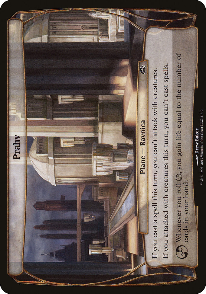 Prahv [Planechase 2012]