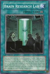 Brain Research Lab [Ancient Prophecy]