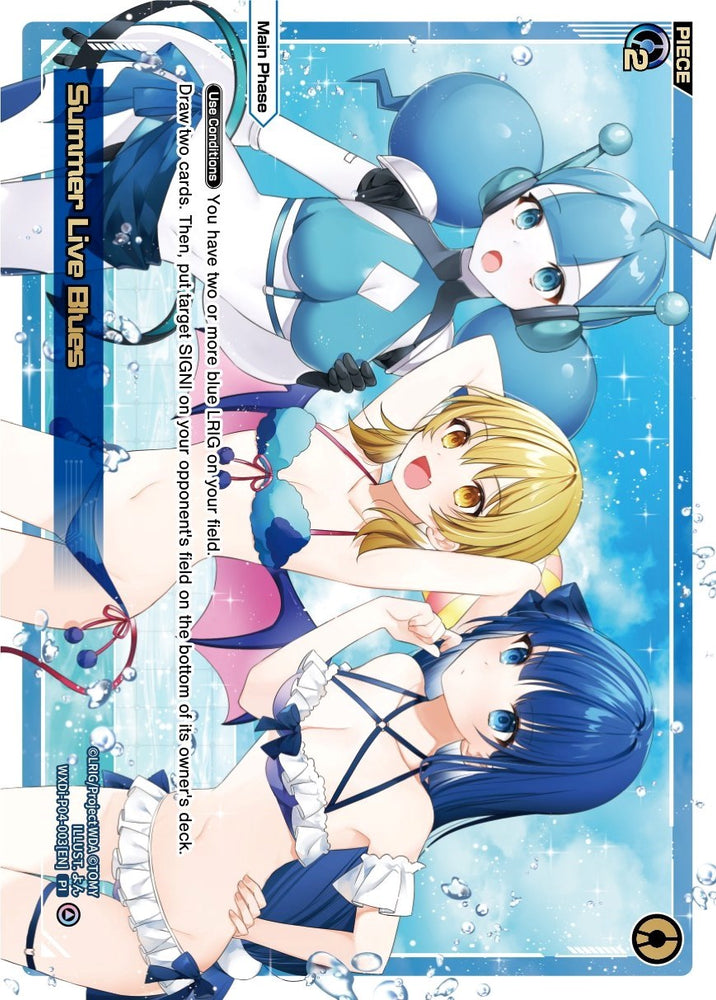 Summer Live Blues (WXDi-P04-003) [Vertex Diva]
