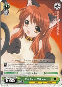 Cat Ears, Mikuru (SY/W08-E037 U) [The Melancholy of Haruhi Suzumiya]