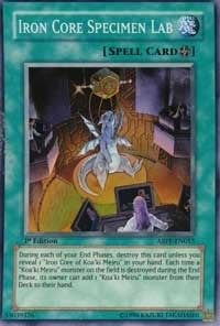 Iron Core Specimen Lab [Absolute Powerforce]