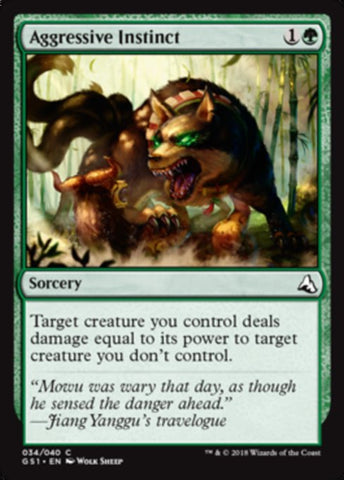 Aggressive Instinct [Global Series Jiang Yanggu & Mu Yanling]