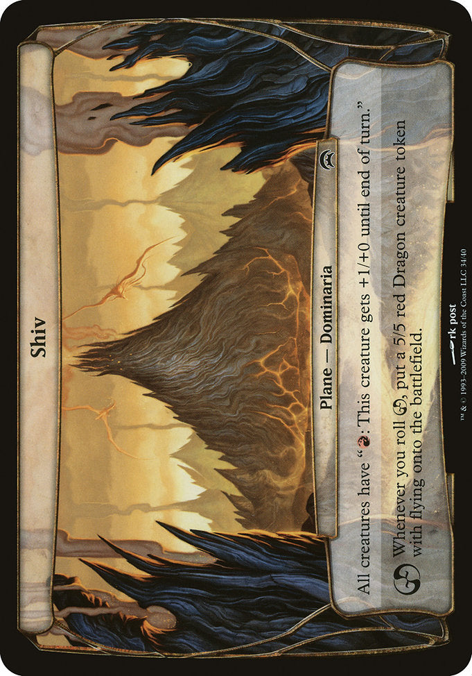 Shiv [Planechase]