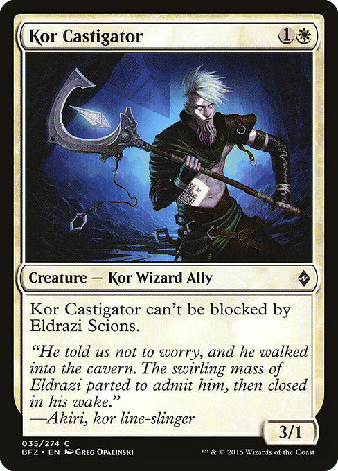 Kor Castigator [Battle for Zendikar] - BinderPOS Limited (dev2)