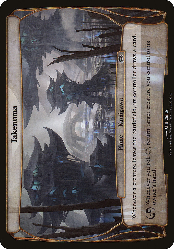 Takenuma [Planechase 2012] - BinderPOS Limited (dev2)