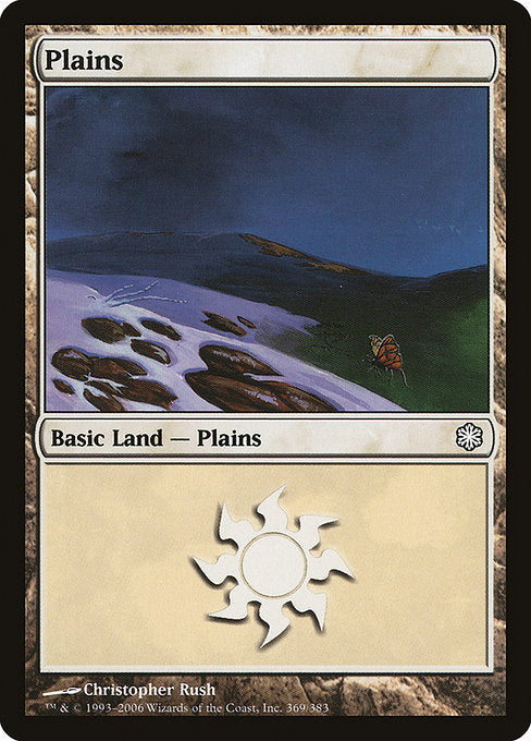 Plains [Coldsnap Theme Decks]