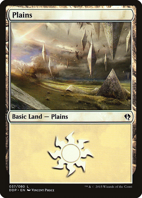 Plains [Duel Decks: Zendikar vs. Eldrazi]