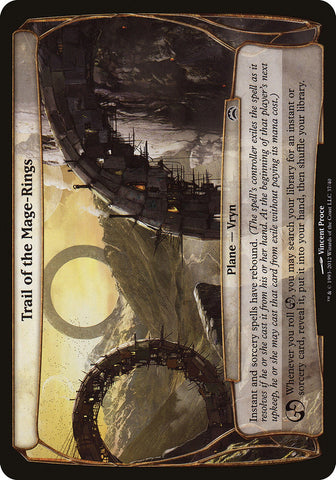 Trail of the Mage-Rings [Planechase 2012] - BinderPOS Limited (dev2)