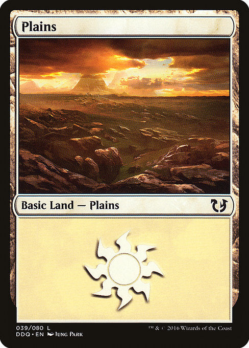 Plains [Duel Decks: Blessed vs. Cursed]