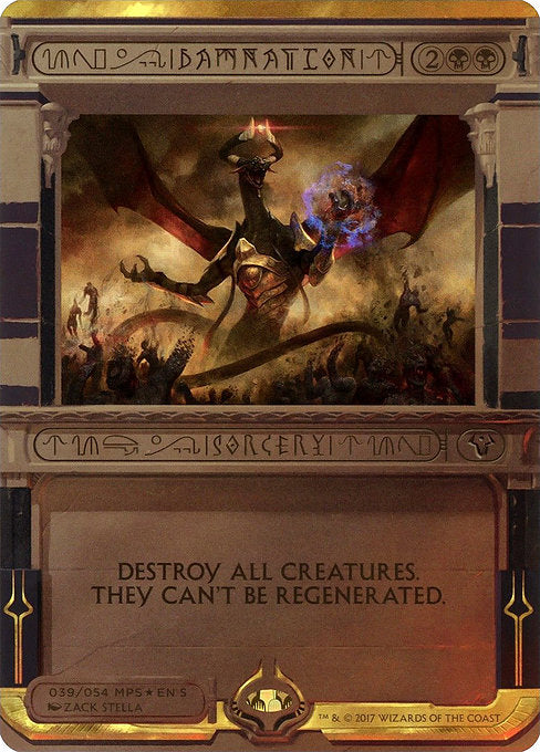Damnation [Amonkhet Invocations]