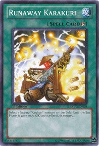 Runaway Karakuri [Extreme Victory]