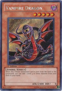 Vampire Dragon [Extreme Victory]