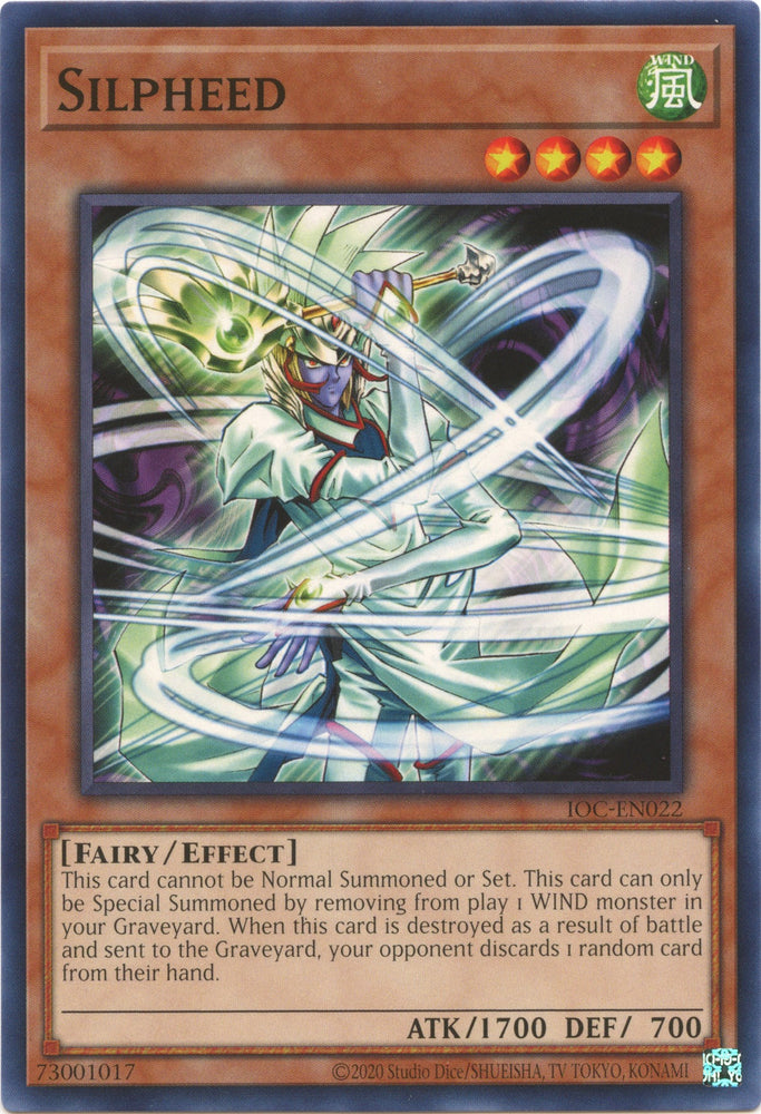 Silpheed [IOC-EN022] Common