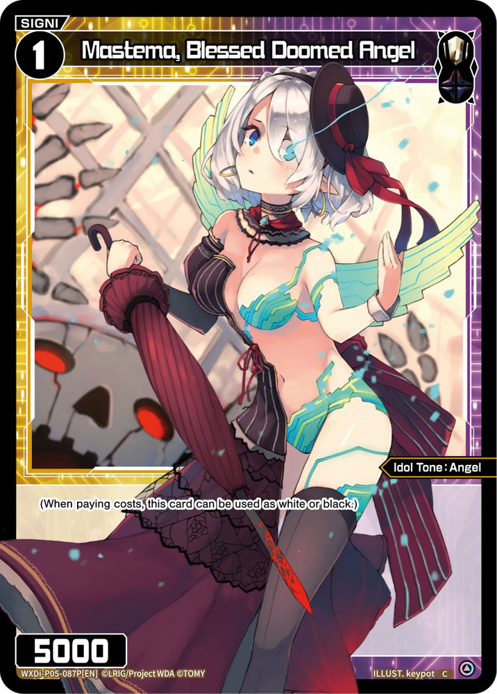 Mastema, Blessed Doomed Angel (Parallel Foil) (WXDi-P05-087P) [Curiosity Diva]