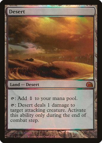 Desert [From the Vault: Realms]