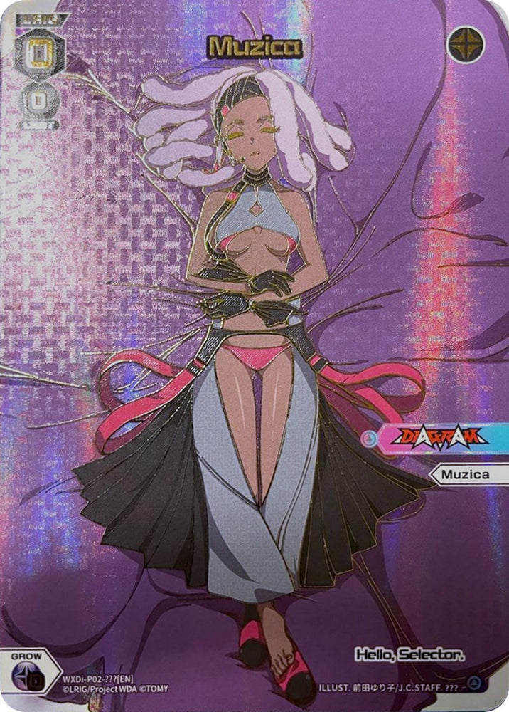 Muzica (???) (WXDi-P02-???[EN]) [Changing Diva]