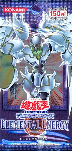 Elemental Energy [Japanese] - Booster Pack