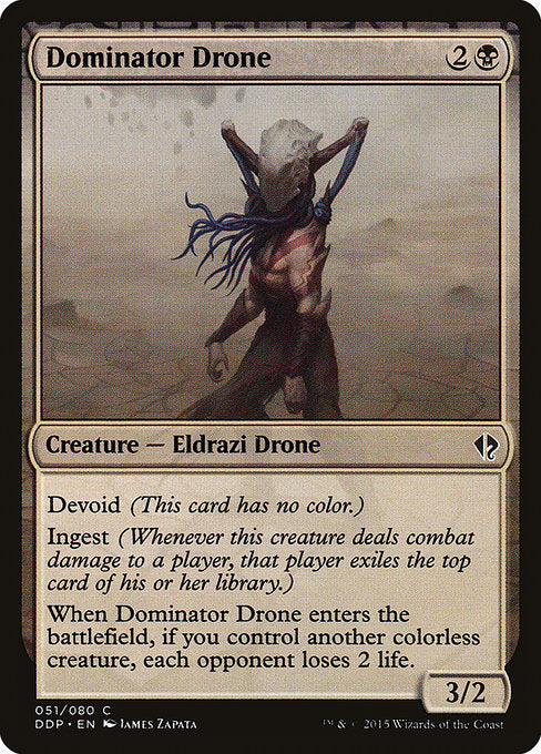 Dominator Drone [Duel Decks: Zendikar vs. Eldrazi]